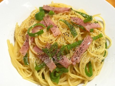 懐かしい味!ベーコンとピーマンのペペロンチーノ